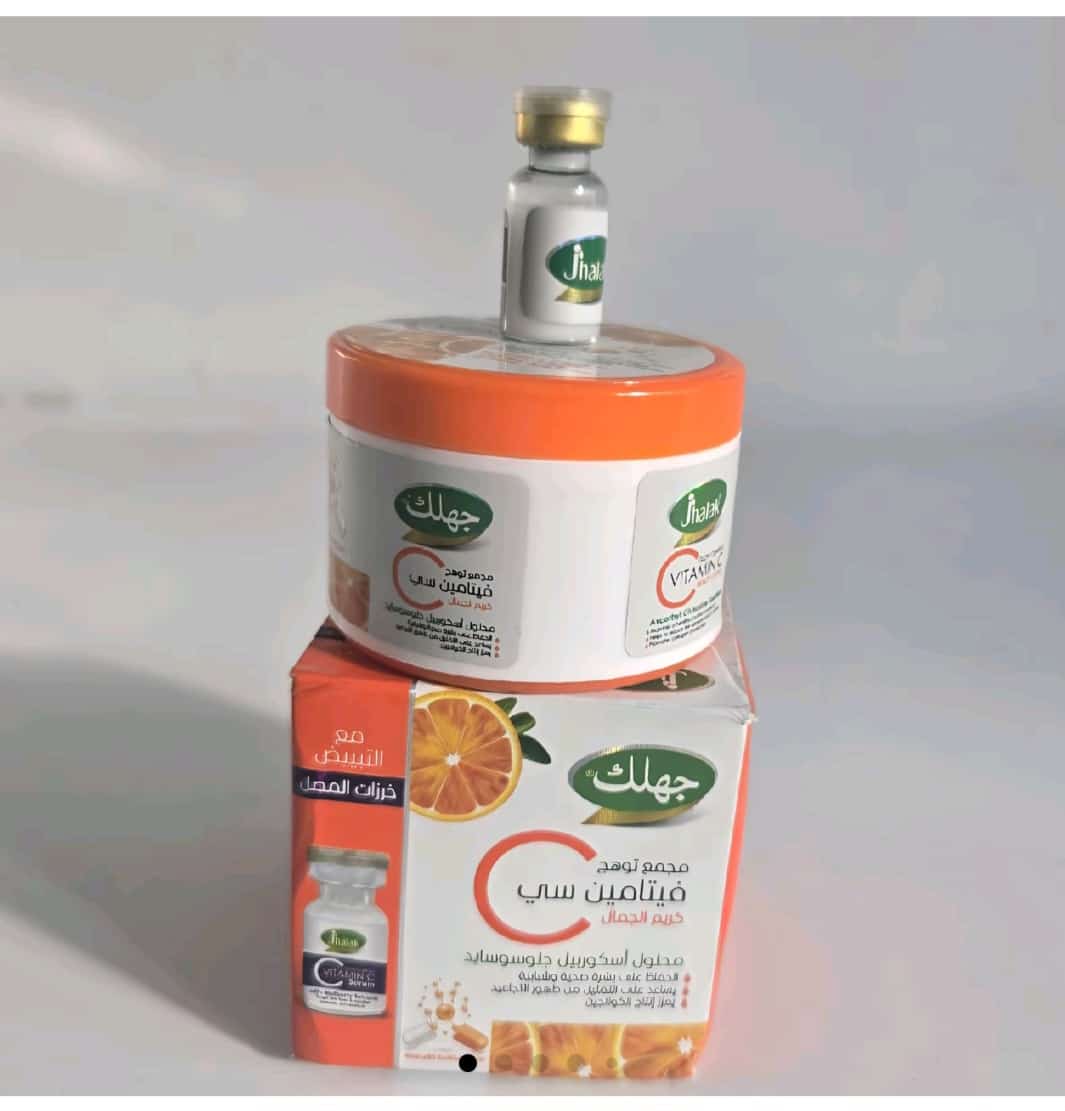 Jhalak Vitamin C Face Cream Set